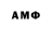 Amphetamine VHQ Moneda Stacker