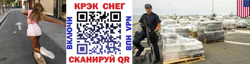Cocaine 98%  Екатеринбург 