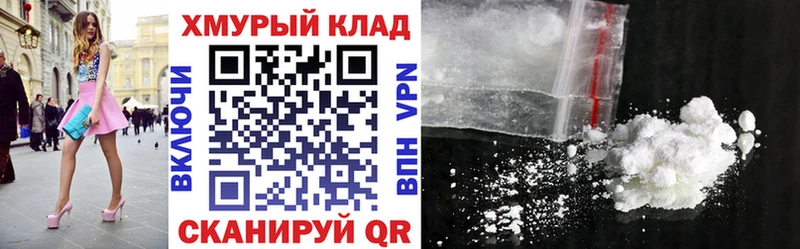наркотики  Екатеринбург  Героин VHQ 