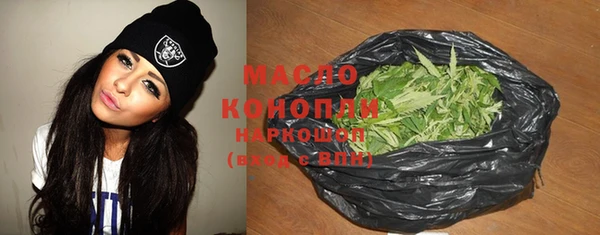 кокаин VHQ Магадан