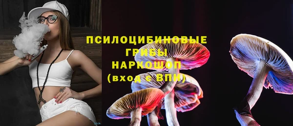кокаин VHQ Магадан