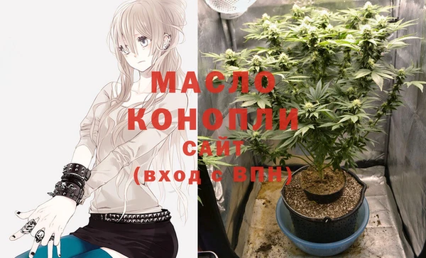 кокаин VHQ Магадан