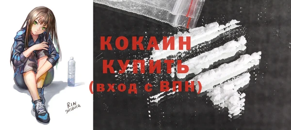 круглые Майский