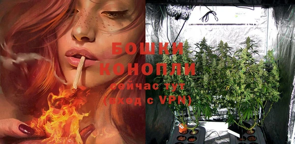 кокаин VHQ Магадан