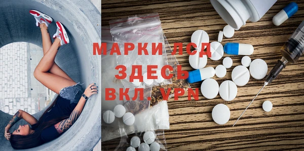 круглые Майский