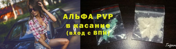 круглые Майский