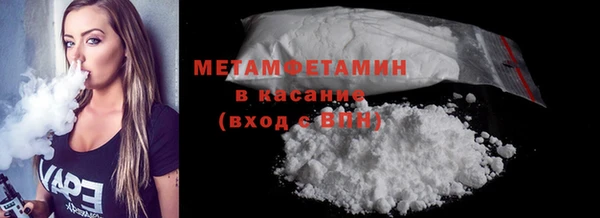 круглые Майский