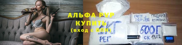 круглые Майский