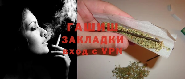круглые Майский