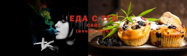 круглые Майский