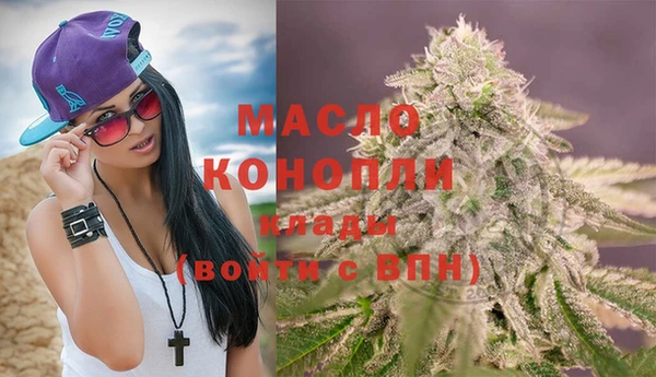 круглые Майский