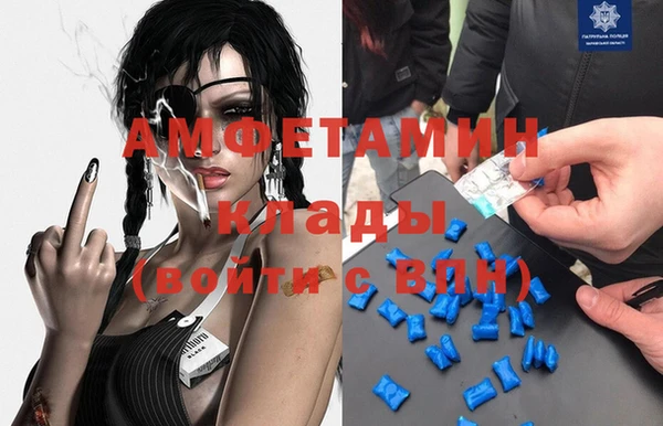 круглые Майский
