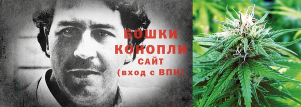 кокаин VHQ Магадан