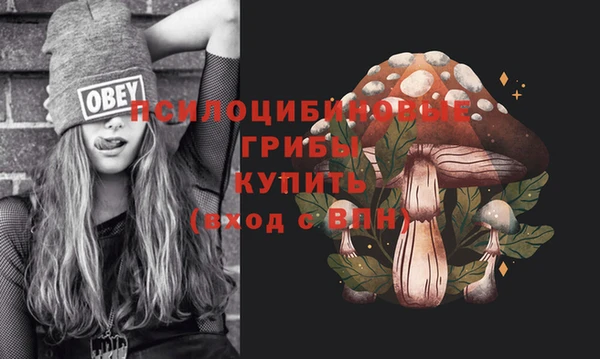 кокаин VHQ Магадан