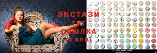 круглые Майский