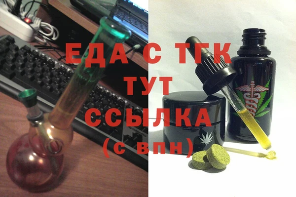 кокаин VHQ Магадан