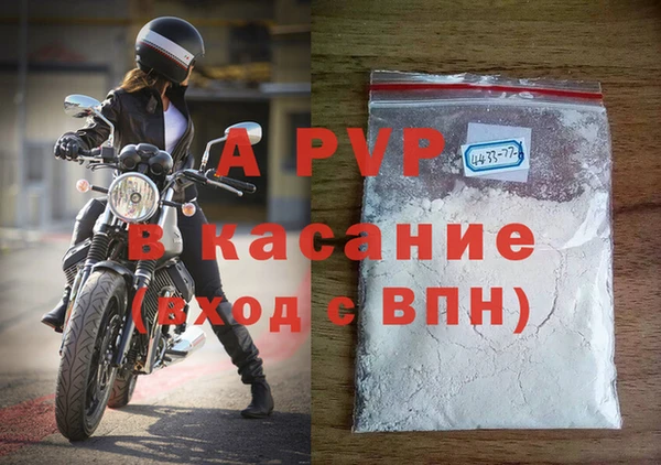 кокаин VHQ Магадан