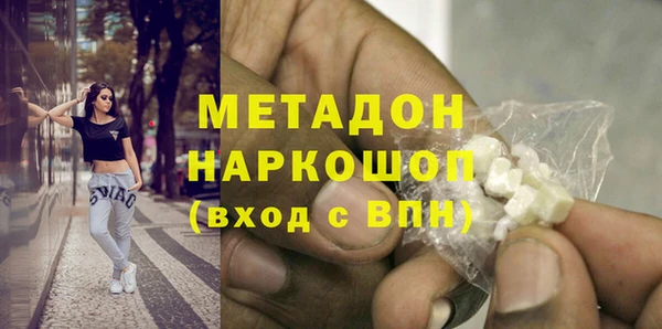 круглые Майский
