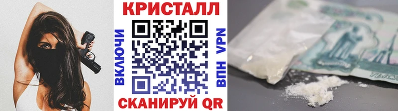 сайты даркнета как зайти  Екатеринбург  Первитин пудра 