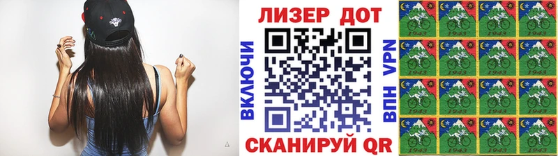 Марки N-bome 1500мкг  MEGA tor  Екатеринбург 