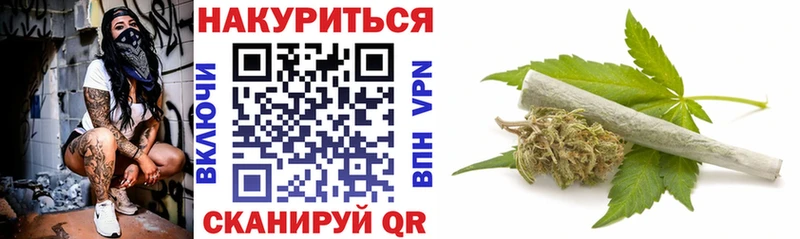 Марихуана Ganja  Екатеринбург 